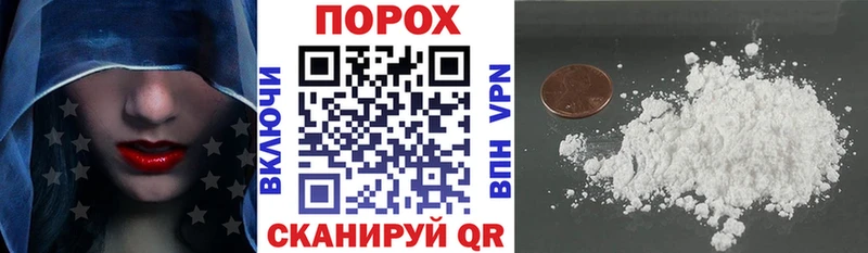 АМФ Premium  магазин    Боготол 