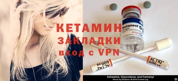 дмт Весьегонск