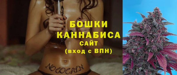 MDMA Premium VHQ Осташков
