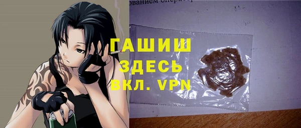 jwh Остров