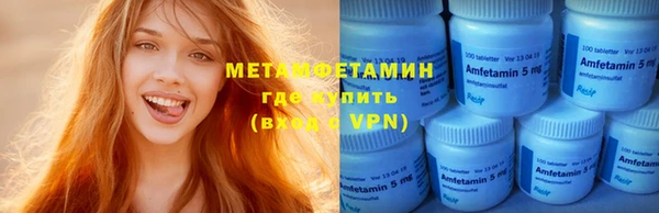 герыч Переславль-Залесский
