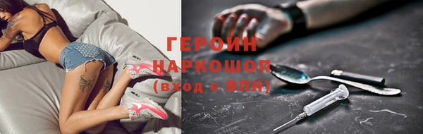 jwh Остров