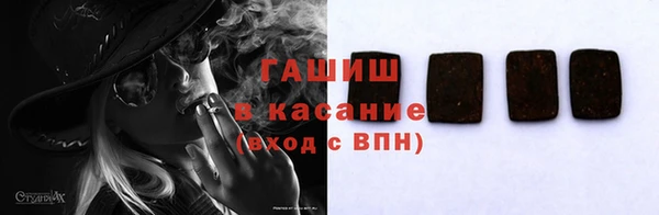 jwh Остров