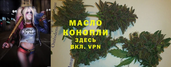 jwh Остров