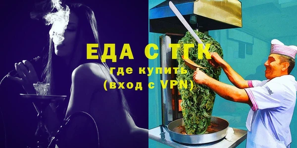 jwh Остров