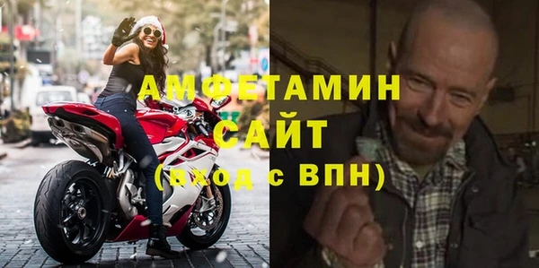jwh Остров