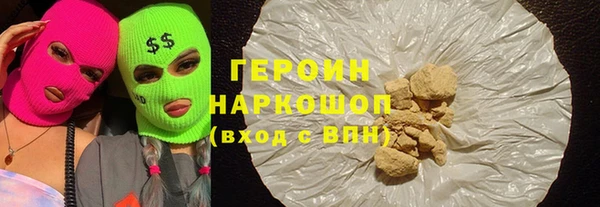 jwh Остров