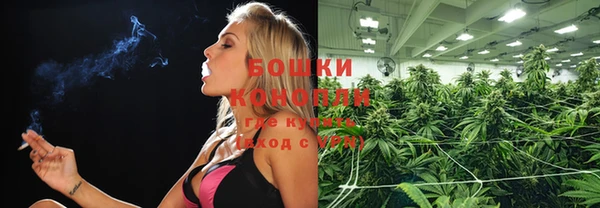 MDMA Premium VHQ Осташков