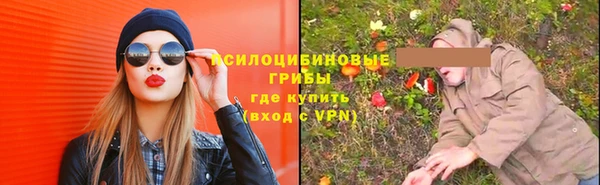 MDMA Premium VHQ Осташков