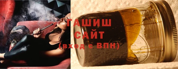 MDMA Premium VHQ Осташков