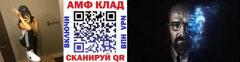 Первитин Декстрометамфетамин 99.9%  Боготол 