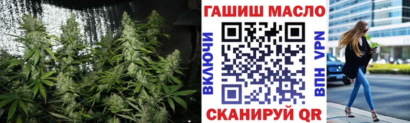 Дистиллят ТГК жижа Боготол